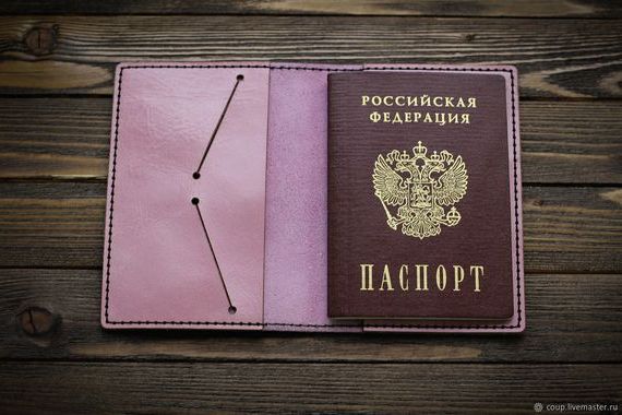 прописка в Нижнеудинске